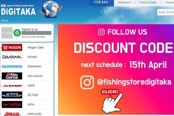 Digitaka Coupon Code